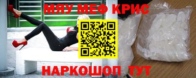 МДПВ Малгобек