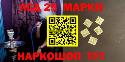 метадон Малоярославец