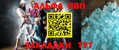 метадон Малоярославец