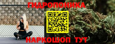кокаин перу Мариинск