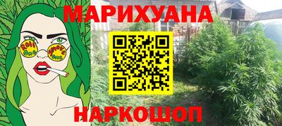 МДПВ Малгобек