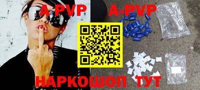 кокаин перу Мариинск