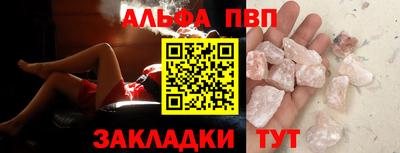 МДПВ Малгобек