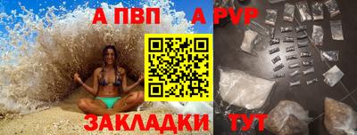 кокаин перу Мариинск