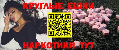 кокаин перу Мариинск
