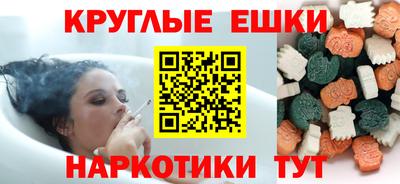 прущая мука Можайск