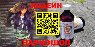 метадон Малоярославец