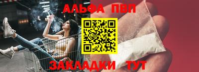 МДПВ Малгобек