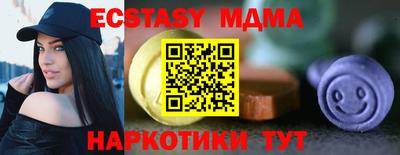 МДПВ Малгобек
