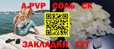 МДПВ Малгобек