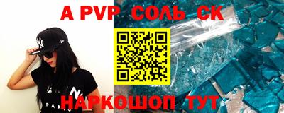метадон Малоярославец