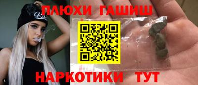 метадон Малоярославец