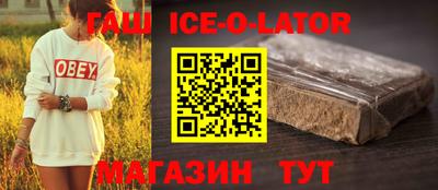 МДПВ Малгобек