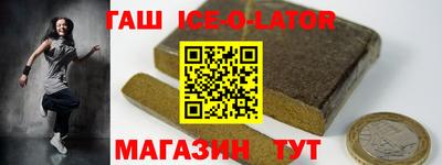 метадон Малоярославец