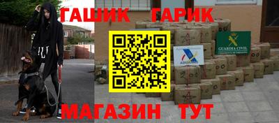 метадон Малоярославец