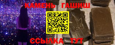 кокаин перу Мариинск