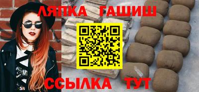кокаин перу Мариинск