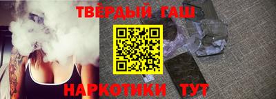 гидра Моздок
