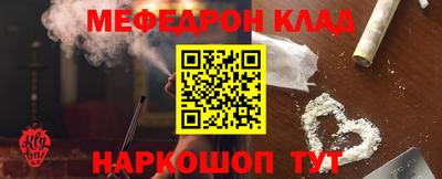 МДПВ Малгобек