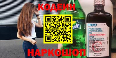 метадон Малоярославец