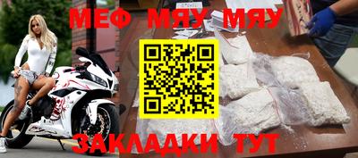 кокаин перу Мариинск