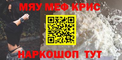 метадон Малоярославец